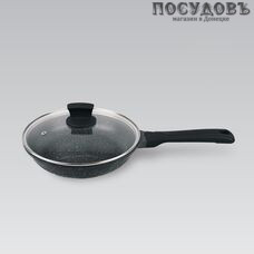 Maestro MR-1225-20 сковорода с крышкой Ø200, алюминий литой, гранитное антипригарное покрытие Granit