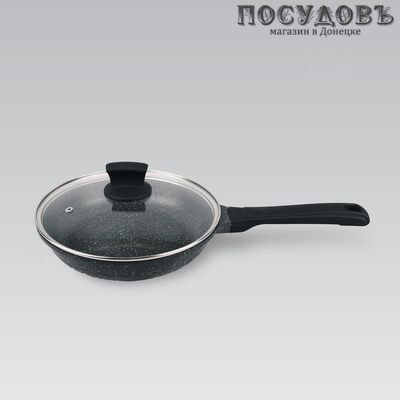 Maestro MR-1225-20 сковорода с крышкой Ø200, алюминий литой, гранитное антипригарное покрытие Granit