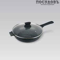 Maestro MR1226-28 сотейник с крышкой Ø280×80 мм, алюминий литой, гранитное покрытие Granite