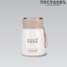 Maestro MR-1646-53 термос, колба сталь нержавеющая 530 мл