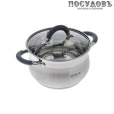 ZEIDAN Z50251 кастрюля с крышкой 3,0 л, Ø180 мм, сталь нержавеющая, трехслойное дно