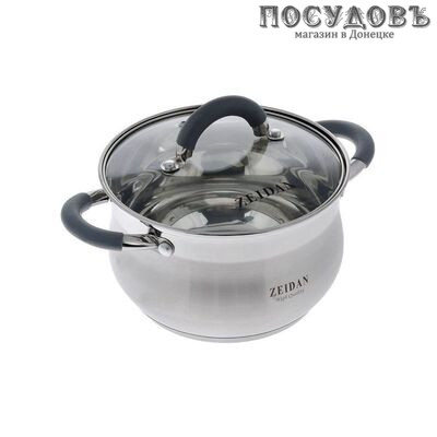 ZEIDAN Z50251 кастрюля с крышкой 3,0 л, Ø180 мм, сталь нержавеющая, трехслойное дно