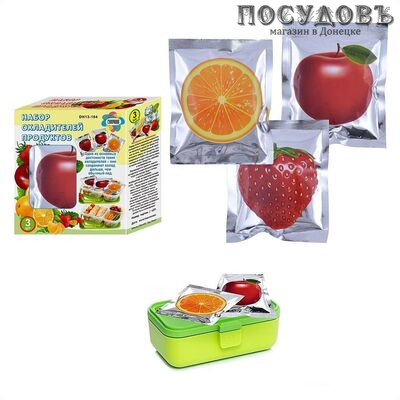Мультидом DH13-104 охладители для напитков в наборе, 3 шт.