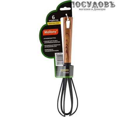 Mallony Foresta 006463-SK, венчик, 300×70 мм, нейлон, ручка полипропилен soft-touch