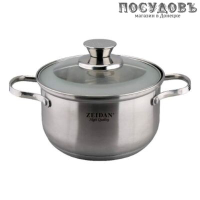 ZEIDAN Z-50283 кастрюля с крышкой 3,0 л, Ø180 мм, сталь нержавеющая, пятислойное дно