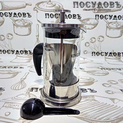 KING Hoff KH-4839, френч-пресс с фильтром из нержавеющей стали с ложкой, 350 мл, стекло закаленное в упаковке 2 предмета