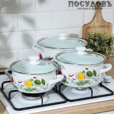 КМК Куркума-1-Экстра набор посуды, сталь эмалированная, белый, 6 пр.