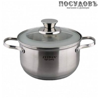 ZEIDAN Z-50284 кастрюля с крышкой 4,0 л, Ø200 мм, сталь нержавеющая, пятислойное дно