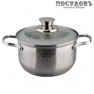 ZEIDAN Z-50285 кастрюля с крышкой 5,1 л, Ø220 мм, сталь нержавеющая, пятислойное дно
