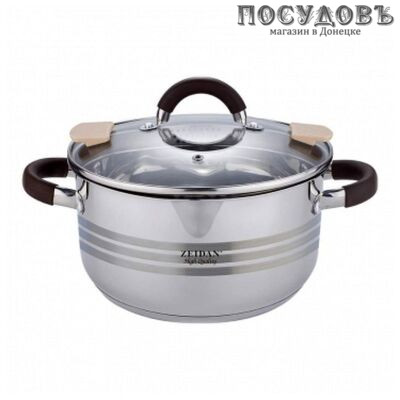 ZEIDAN Z-50288 кастрюля с крышкой 2,1 л, Ø160 мм, сталь нержавеющая, трехслойное дно