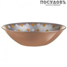 Luminarc Loft Abacco L1075 салатник, стекло упрочненное, цвет бронзовый, Ø165 мм, Франция 1 шт.