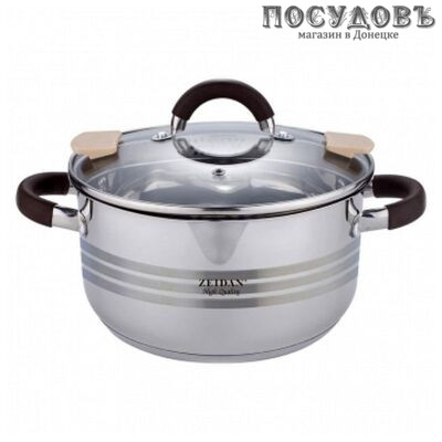 ZEIDAN Z-50290 кастрюля с крышкой 3,8 л, Ø200 мм, сталь нержавеющая, трехслойное, капсульное дно