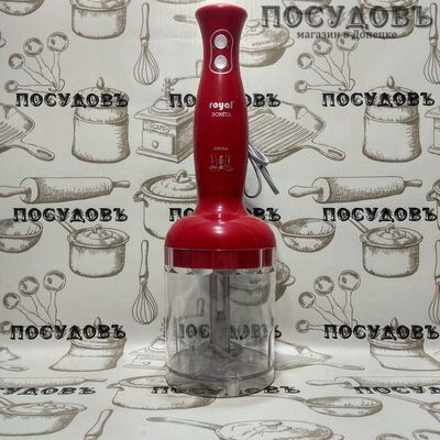 Royal "BLD - 17 BONİTA RED" блендер многофункциональный 1 100 Вт, Турция, гарантия 1 год