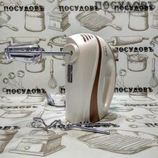 Royal "Optima 7 HM - 02" миксер ручной, цвет жемчуг, 700 Вт, Турция, гарантия 1 год