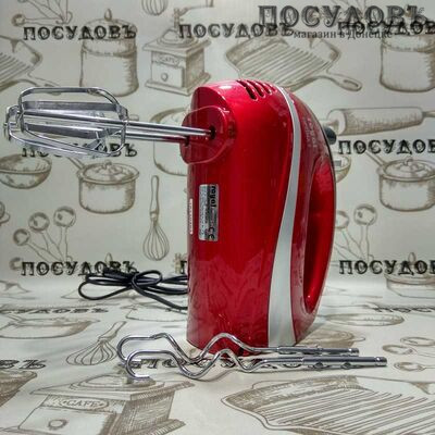 Royal "Optima 7 HM - 03" миксер ручной, цвет красный, 700 Вт, Турция, гарантия 1 год