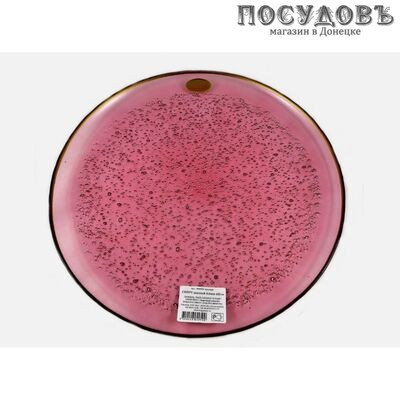 Pasabahce Crispy 366428P блюдо, стекло, цвет красный, Ø280 мм