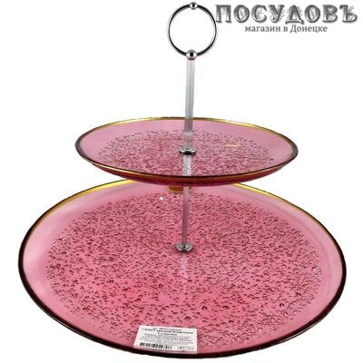 Pasabahce Crispy 3664PLS/к конфетница двухъярусная, стекло, Ø210 мм, красный