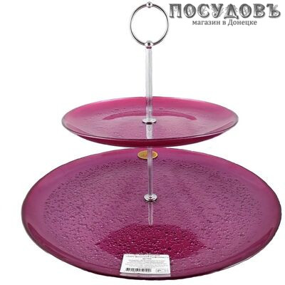 Pasabahce Crispy 3664PLS/ф конфетница двухъярусная, стекло, Ø210 мм, фиолетовый