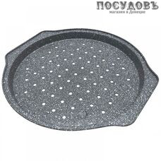 Klausberg KB-7496 форма для выпечки пиццы, сталь углеродистая, мраморное покрытие, 330 мм