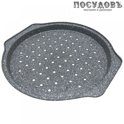 Klausberg KB-7496 форма для выпечки пиццы, сталь углеродистая, мраморное покрытие, 330 мм