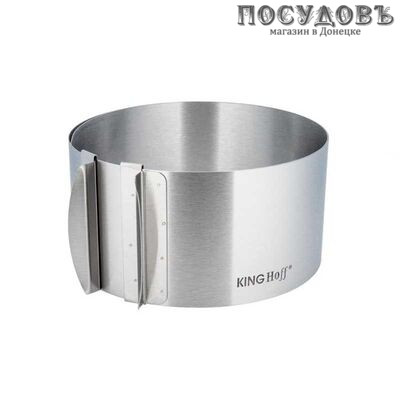 KING Hoff KH-4614 обруч для выпечки, нержавеющая сталь, Ø160-300×85 мм в упаковке 1 шт