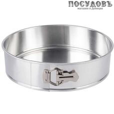 НИКИС ФР-26, круглая разъемная форма, пищевая жесть, Ø260 мм, Беларусь, в упаковке 1 шт