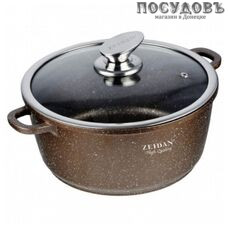 ZEIDAN Z-50307 кастрюля с крышкой 5,0 л, Ø240 мм, алюминий литой, мраморное покрытие