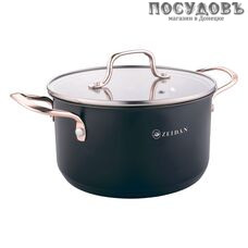 ZEIDAN Z-50327 кастрюля с крышкой 2,1 л, Ø160 мм, сталь нержавеющая, трехслойное дно