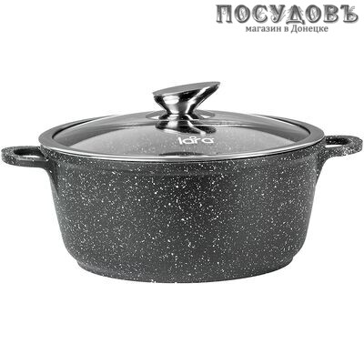 LARA Rio 02-203LR кастрюля с крышкой 3,1 л, Ø220 мм, алюминий литой, мраморное покрытие