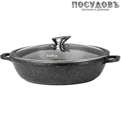 LARA Rio LR02-213 сотейник с крышкой, 4,8 л, Ø320×75 мм, алюминиевый сплав EN601, мраморное покрытие