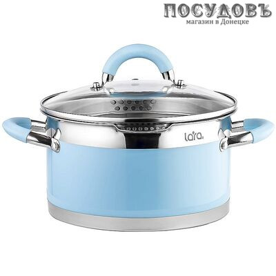 LARA Sky blue LR02-444 кастрюля с крышкой 5,7 л, Ø240 мм, сталь нержавеющая AISI 201, капсульное дно
