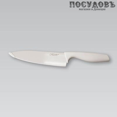 Maestro MR-1431 нож поварской, лезвие сталь нержавеющая 200 мм