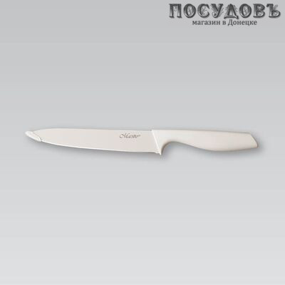 Maestro MR-1433 нож универсальный, лезвие сталь нержавеющая 200 мм