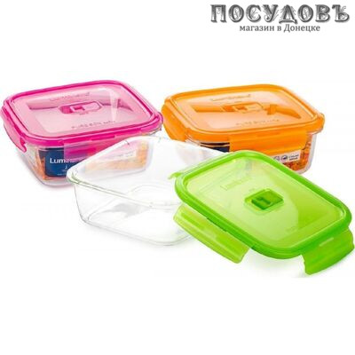 Luminarc Pure Box Active Neon P4567 контейнер с крышкой, стекло упрочненное, 1220 мл
