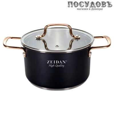 ZEIDAN Z-50330 кастрюля с крышкой 5,1 л, Ø220 мм, сталь нержавеющая, трехслойное, капсульное дно