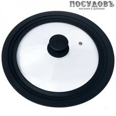 Mallony Capello 003581 крышка с силиконовым ободком универсальная, стекло термостойкое, Ø240-260-280 мм