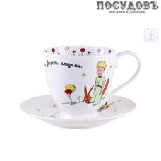 Quinsberry Маленький принц NB203CS чайная пара, 440 мл, фарфор, в подарочной упаковке 2 пр.