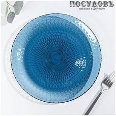 Luminarc Idylle London Topaz Q1313 тарелка обеденная, стекло упрочненное, Ø250 мм
