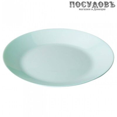 Luminarc Lillie Turquoise Q6432 тарелка обеденная, стекло упрочненное, Ø250 мм