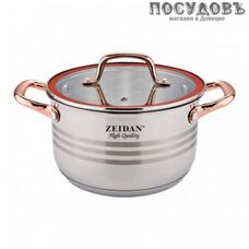 ZEIDAN Z-50362 кастрюля с крышкой 3,0 л, Ø180 мм, сталь нержавеющая, пятислойное дно