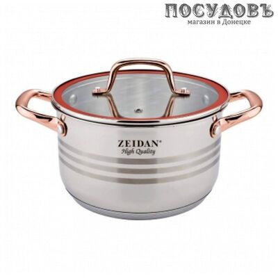 ZEIDAN Z-50362 кастрюля с крышкой 3,0 л, Ø180 мм, сталь нержавеющая, пятислойное дно