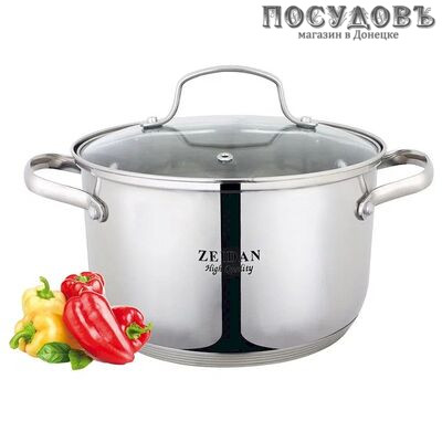 ZEIDAN Milan Z50243 кастрюля с крышкой 3 л, Ø180 мм, сталь нержавеющая