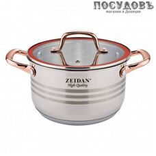 ZEIDAN Z-50364 кастрюля с крышкой 5,0 л, Ø220 мм, сталь нержавеющая, пятислойное дно