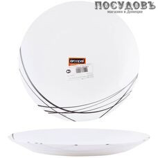 Luminarc Domitille Noir P3360 тарелка обеденная, Ø250 мм, стекло упрочненное