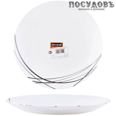Luminarc Domitille Noir P3360 тарелка обеденная, Ø250 мм, стекло упрочненное