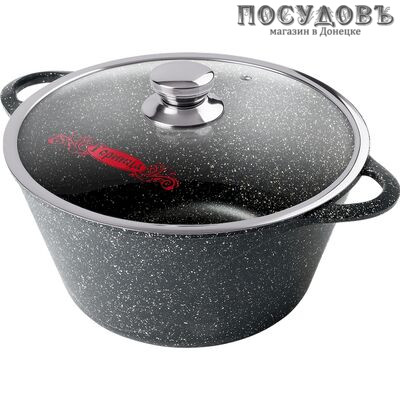 Горница Гранит Induction ИК2433аг кастрюля с крышкой 3 л, Ø240 мм, алюминий литой, гранитное покрытие Pfulon 3 слоя