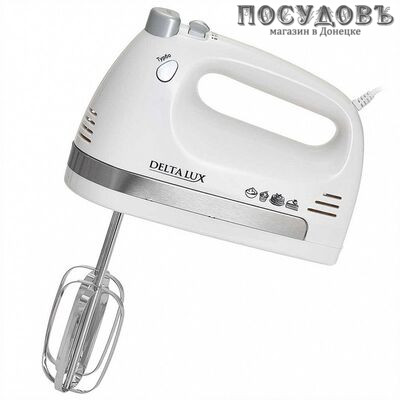 Delta Lux DE-7705 миксер, 700 Вт, 5 скоростей, цвет белый