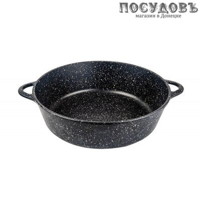 Горница Гранит Ж7030аг жаровня Ø300×95 мм, алюминий литой, гранитное покрытие Pfluon, 1 шт.