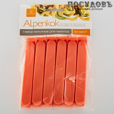Alpenkok АК-0207, зажим для пакетов, 120 мм, пластик, цвет персиковый, в упаковке 6 шт.