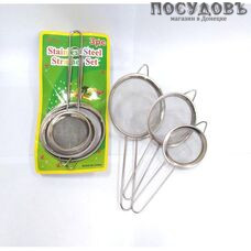 HITT HYW0287 сита в наборе, Ø80; Ø100; Ø120 мм, сталь нержавеющая, 3 пр.